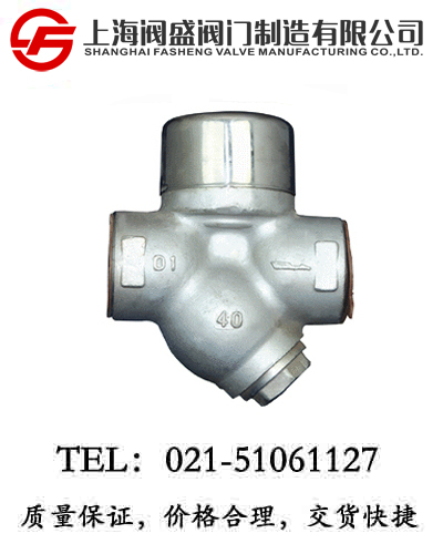 CS19HCS69HAP(pn)ʽY(ji)ˮy