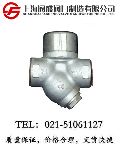CS19HCS69H(dng)ʽY(ji)ˮy