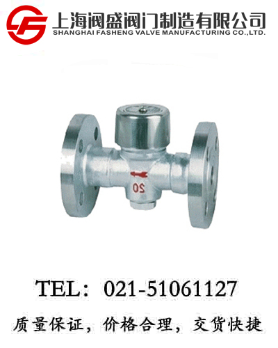 CS49H(dng)ʽˮy