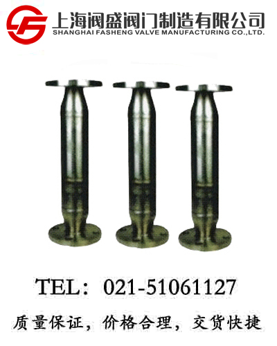 乙炔阻火器HF-4-3