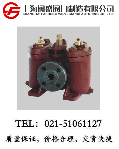 低壓粗油濾器CB/T425-94