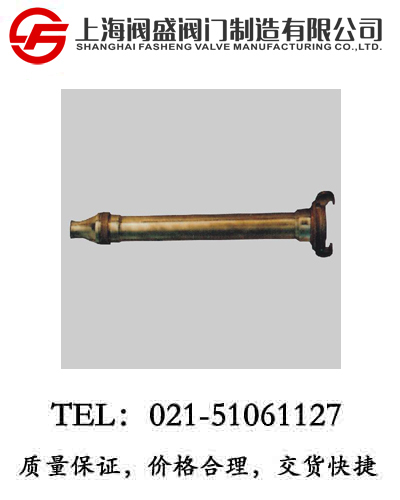 消防水槍CBM1112-82