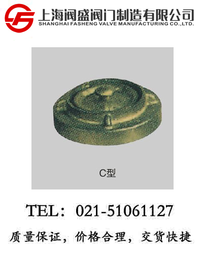 消防接頭封蓋GB/T2031-94/CBM1114-82