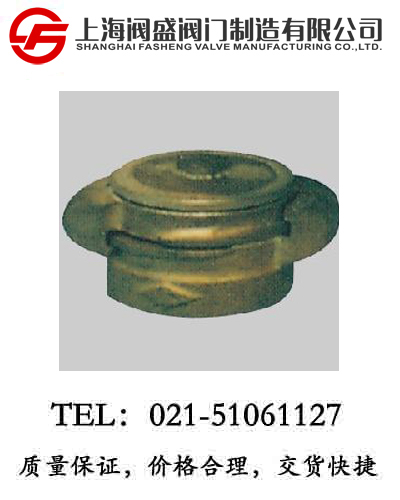 消防用接頭封蓋CBM1113-82