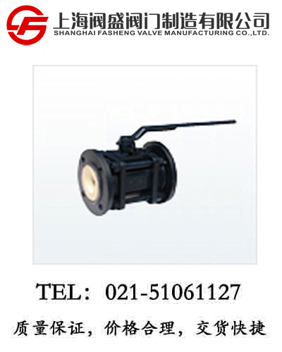 陶瓷球閥Q41TC