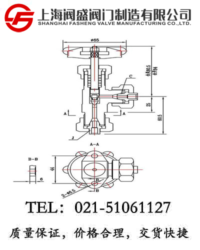 J94W-250TPʽxy