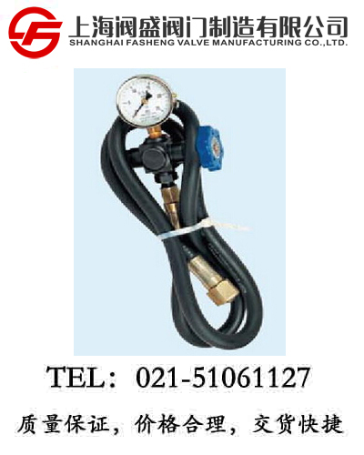 充氣工具CQJ型